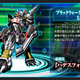 Illustration for article titled Di-gi-mon, Digital Monsters ♪ Are Ready for Multiplayer Fighting on Your PSP
